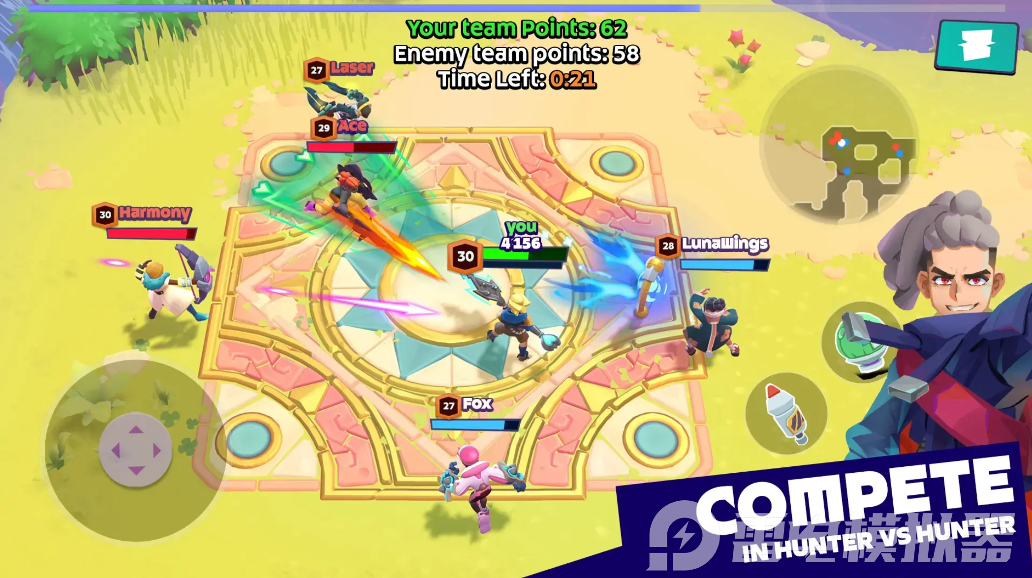 魔刻獵手模擬器怎么下載 魔刻獵手模擬器下載攻略圖片_4