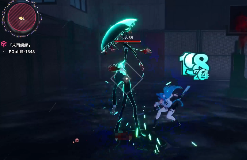 异环未雨绸缪异象任务在哪接 异环未雨绸缪异象任务攻略图片_2