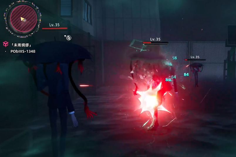 异环未雨绸缪异象任务在哪接 异环未雨绸缪异象任务攻略图片_3