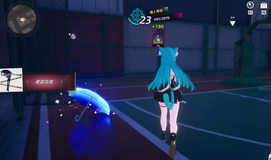 异环未雨绸缪异象任务在哪接 异环未雨绸缪异象任务攻略图片_4