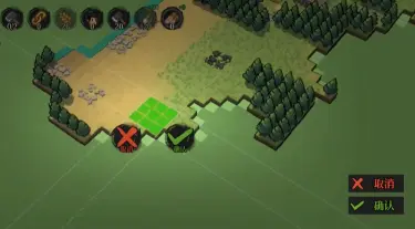 墨守孤城电脑版在哪下载 墨守孤城电脑版下载地址介绍图片