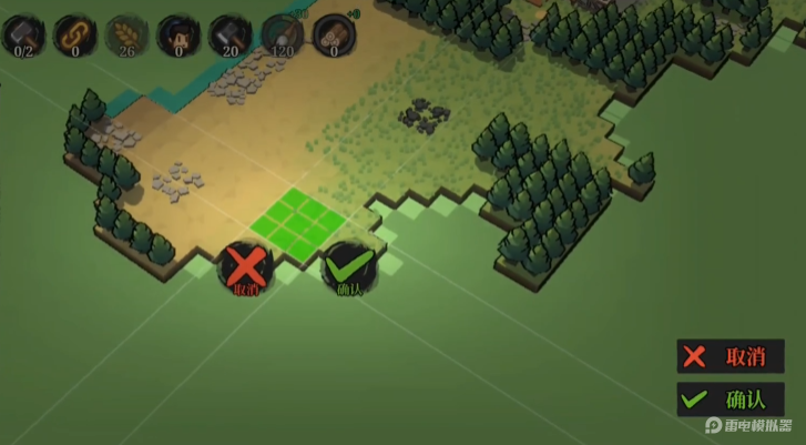 墨守孤城電腦版在哪下載 墨守孤城電腦版下載地址介紹圖片_1