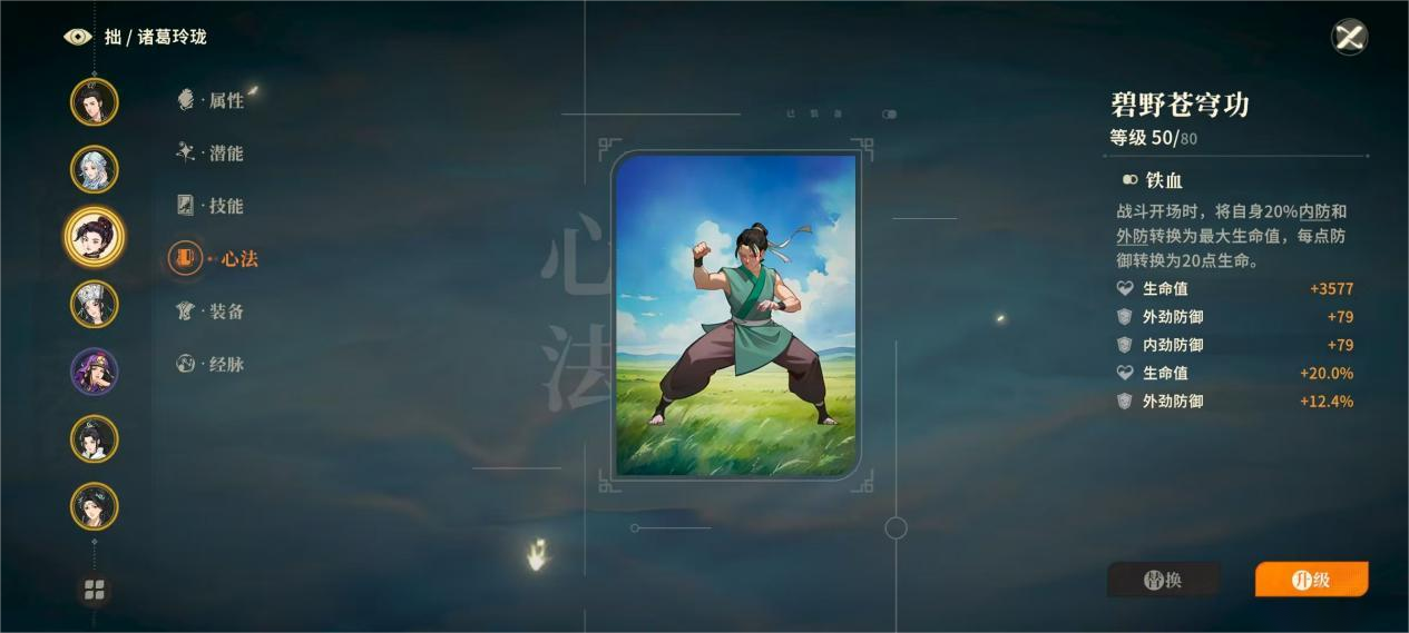 273c4099765089ed466e6d495bd010f4