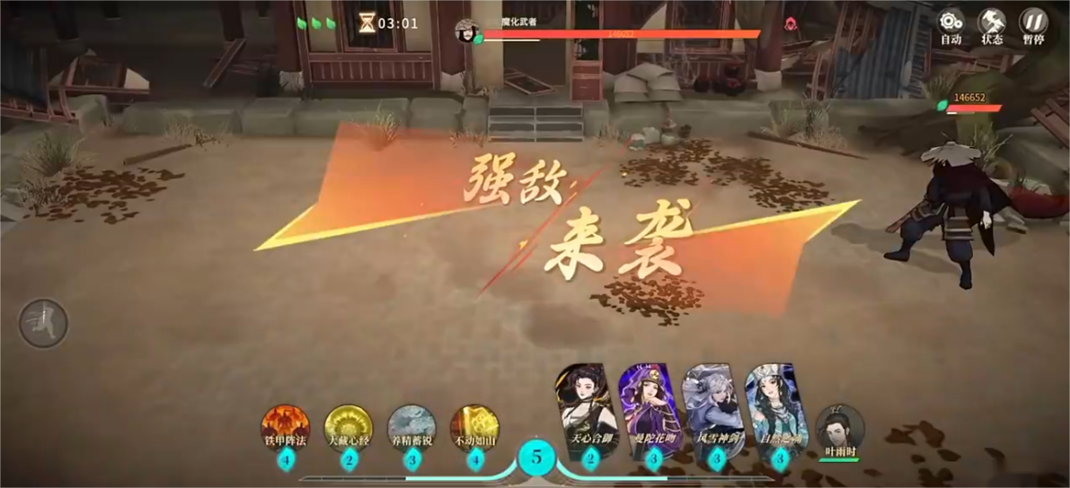 744660d19c2039643b82a135717e9c11