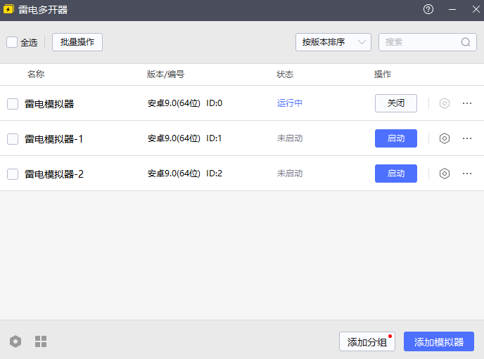 810f141e6c4e6600a1864cd18cdf2db2