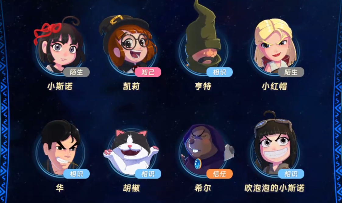 汉克旅店电脑版怎么玩 汉克旅店电脑版介绍图片_2