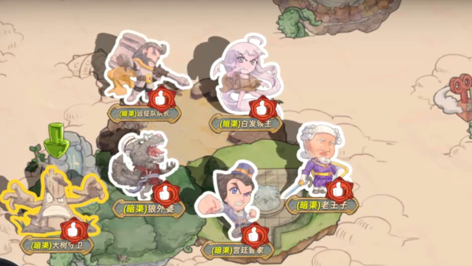 汉克旅店电脑版怎么玩 汉克旅店电脑版介绍图片_4