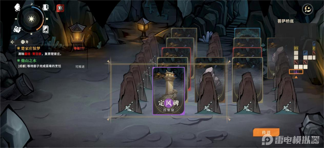 765e93a6074ca8c881c159f25486343a