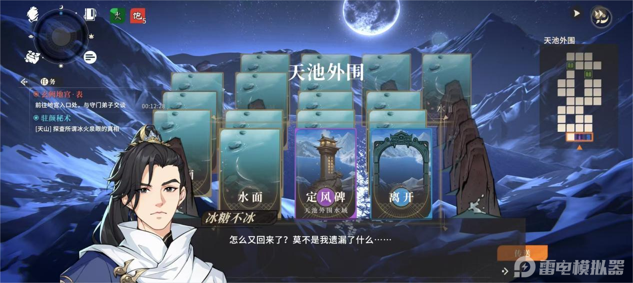 711334f651ee7c2841520f9a2de88259