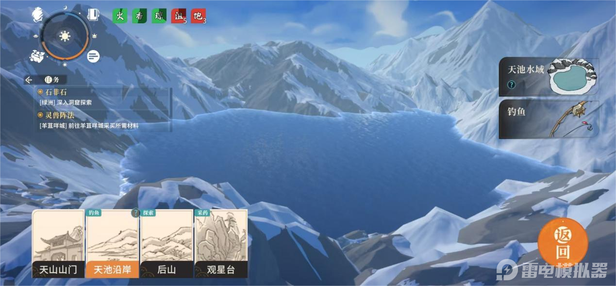 ee7c8ddcbc70e2f4b6e1885b757f4b36