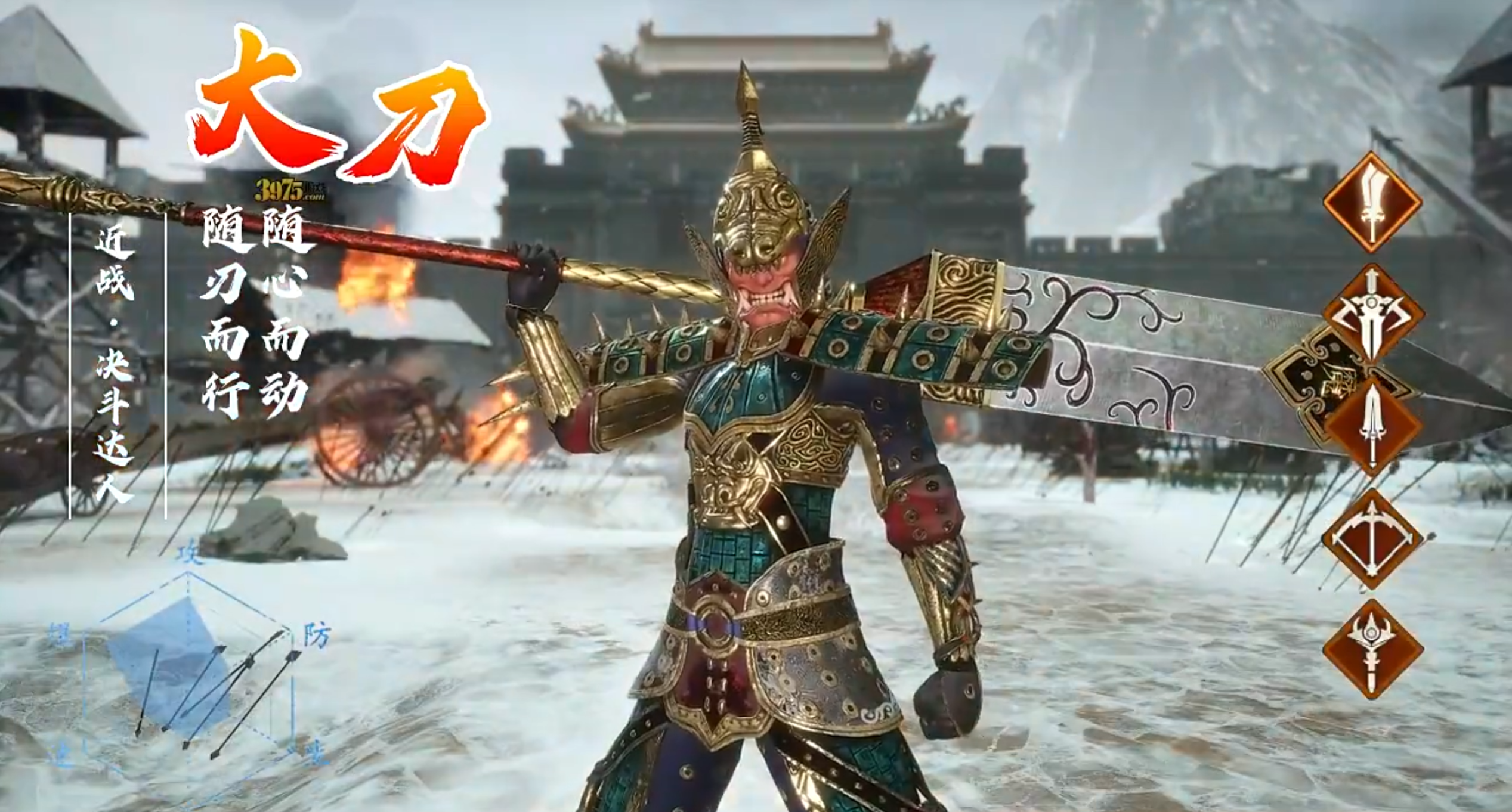尋夢(mèng)絲路職業(yè)強(qiáng)度排行榜 尋夢(mèng)絲路選什么職業(yè)好圖片_3