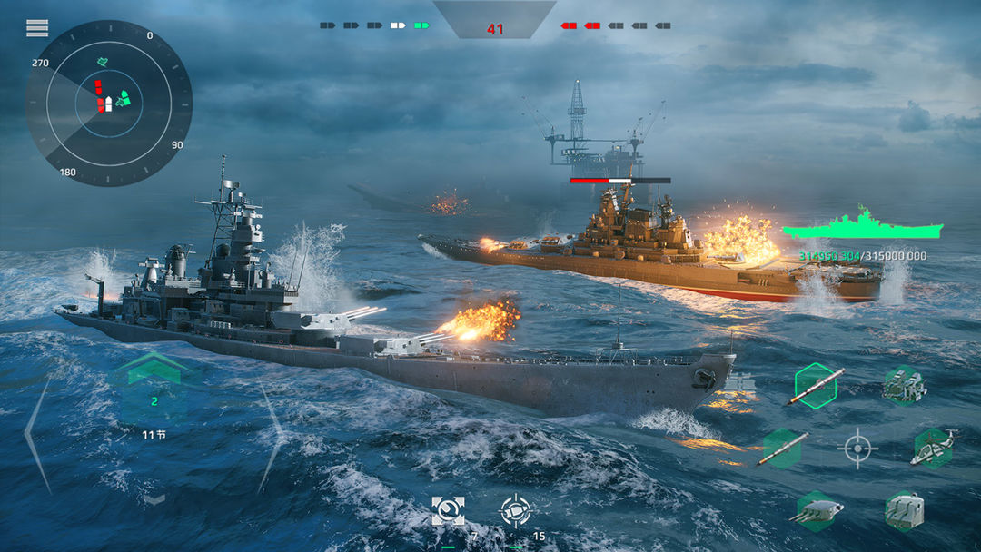 現(xiàn)代戰(zhàn)艦公測時間是什么時候 現(xiàn)代戰(zhàn)艦公測日期一覽