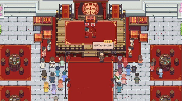 江城創(chuàng)業(yè)記什么時候上線 江城創(chuàng)業(yè)記上線時間分享圖片_1