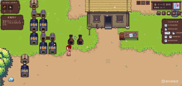 江城創(chuàng)業(yè)記什么時(shí)候上線 江城創(chuàng)業(yè)記上線時(shí)間分享圖片_2