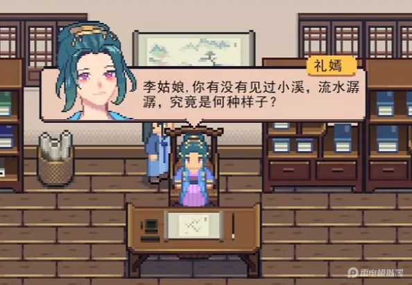 江城創(chuàng)業(yè)記什么時(shí)候上線 江城創(chuàng)業(yè)記上線時(shí)間分享圖片_3