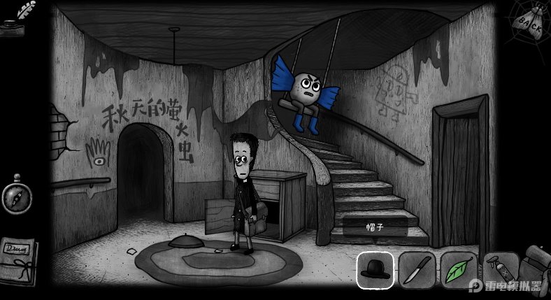 怪物之家2勛章模擬器怎么選擇 怪物之家2勛章模擬器選哪個(gè)圖片_3