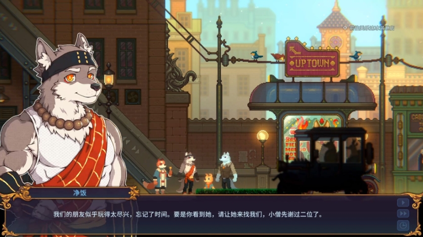 三相奇談1