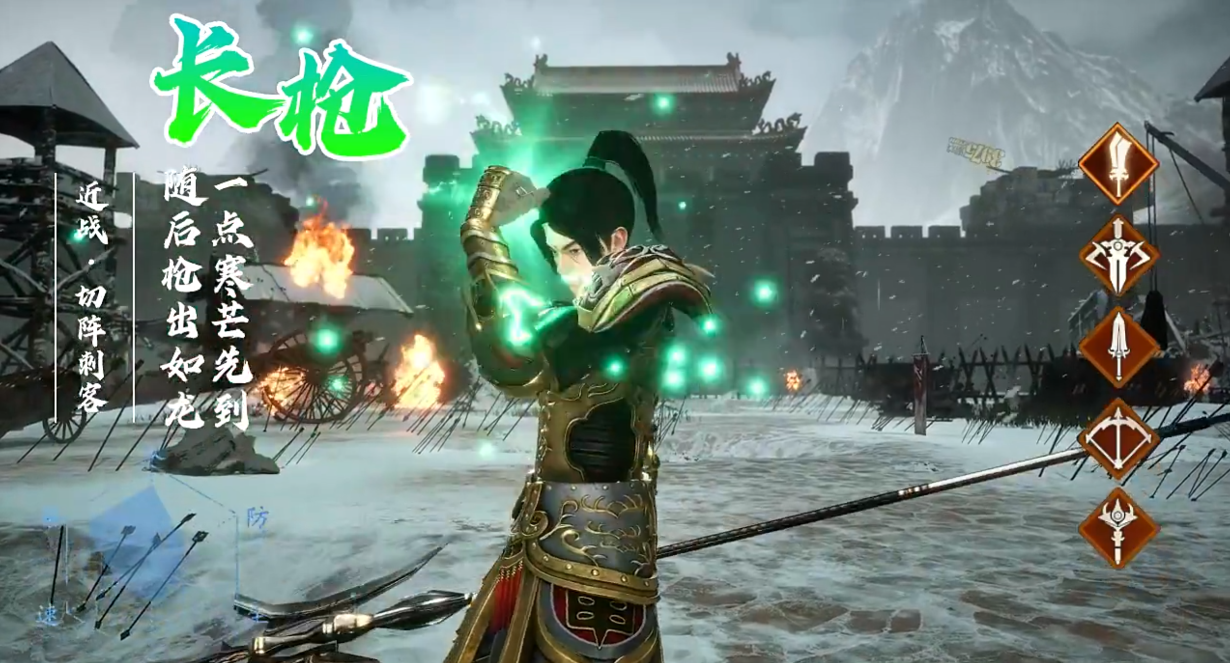 尋夢(mèng)絲路職業(yè)加點(diǎn)攻略 尋夢(mèng)絲路職業(yè)技能加點(diǎn)怎么加圖片_2