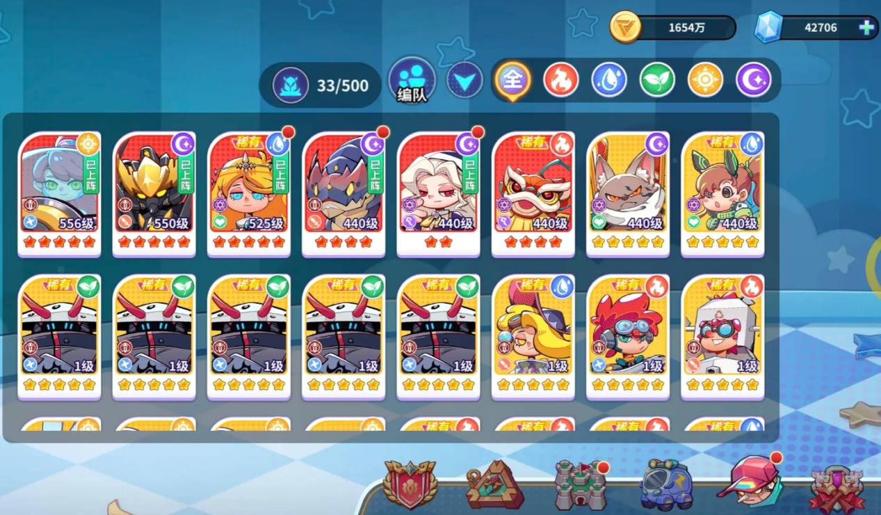 9