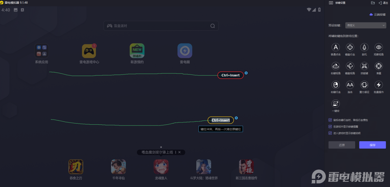 1b4a2dd1664d8779a4c7656c683224d