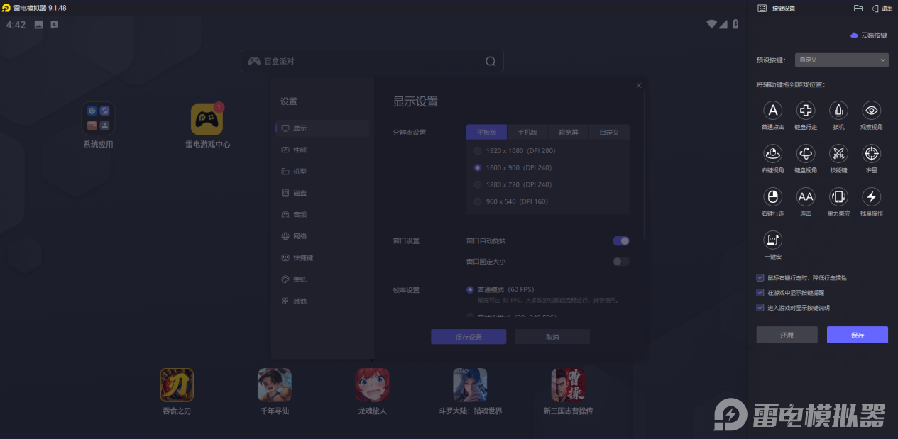 94b246649fdf28eaa988d9117c342e7