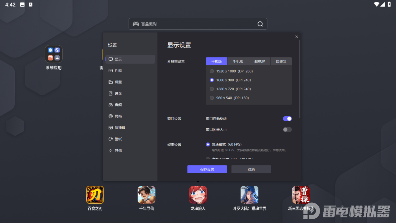 e5fbd1d8b226fc2583b7c34a5406fd3