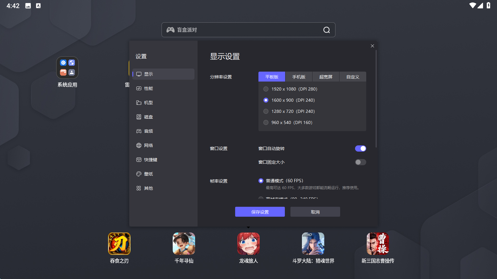 e5fbd1d8b226fc2583b7c34a5406fd3