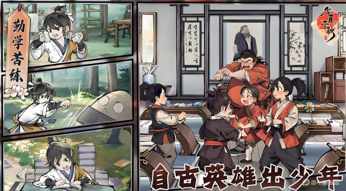 8bbab8401093a749ac487b0f979ecf6