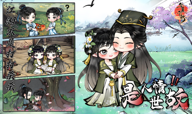 d4ee9fe1188fbedabef69286c416b5f