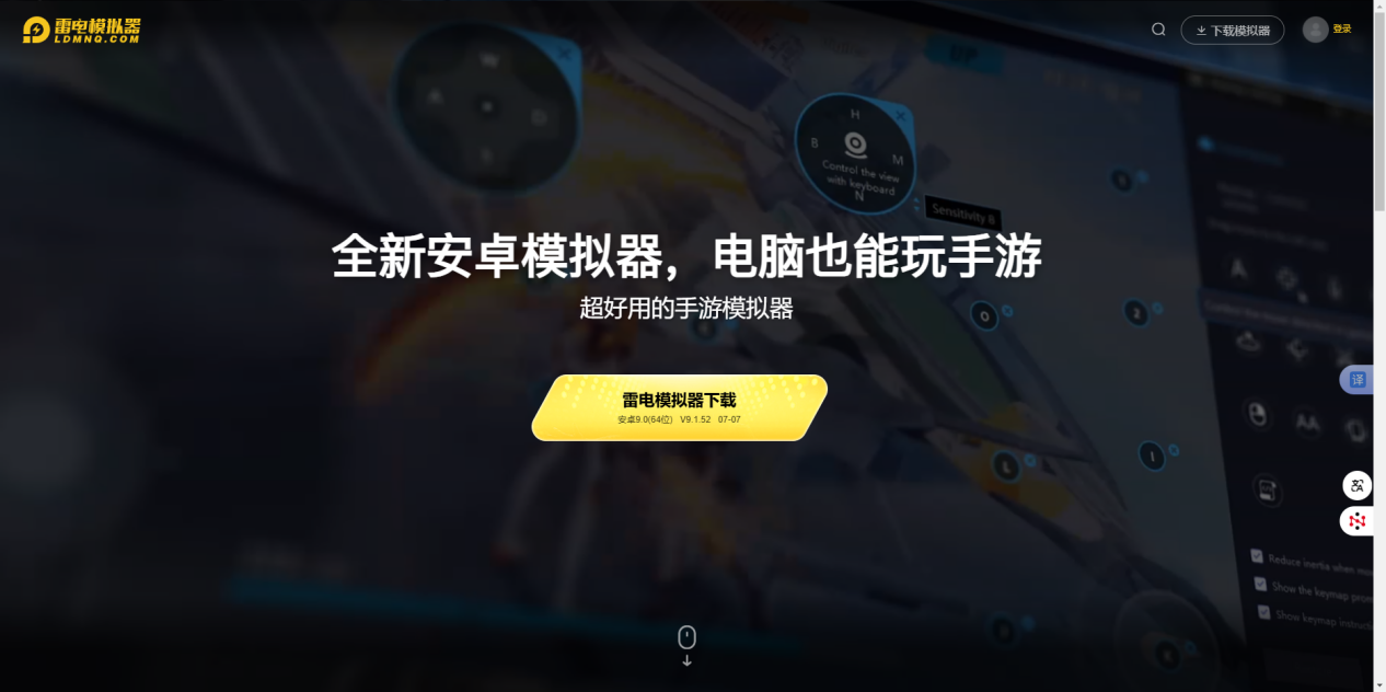 a2a73fd4420e16347c14811fff59249