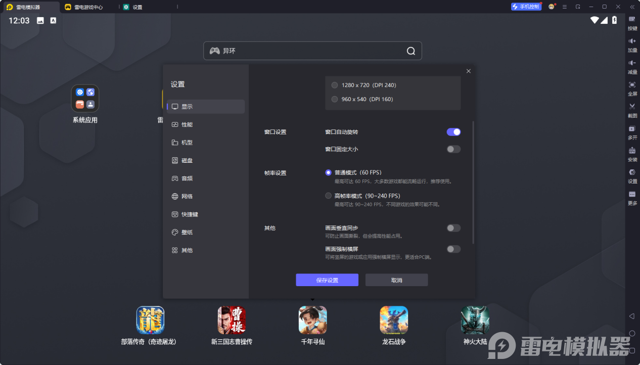 2c9a16cf3d0867cfcdf85595fab996c