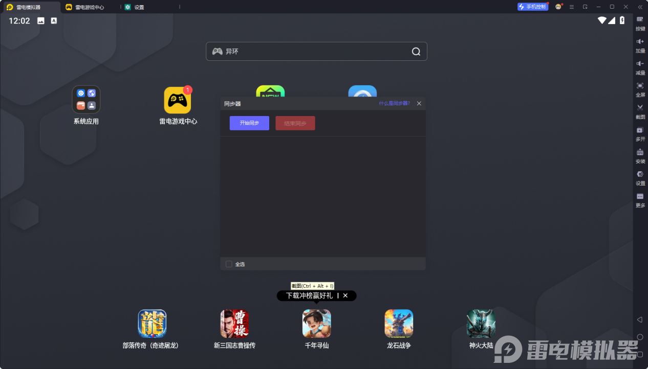 e8cb9fc0c1b6c8dcea7833d7bde78c1