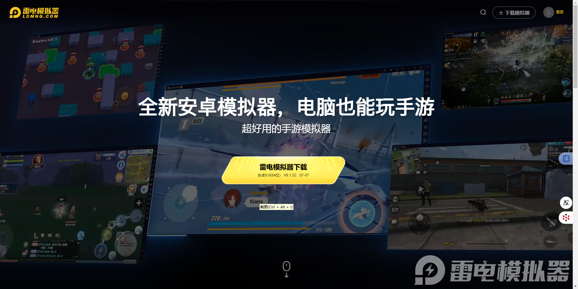 711b1c45452f27d21c4ba5786ec743c