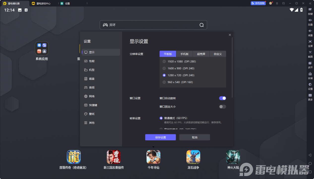 6bce4179ac94121c9dcbd3b223c831f