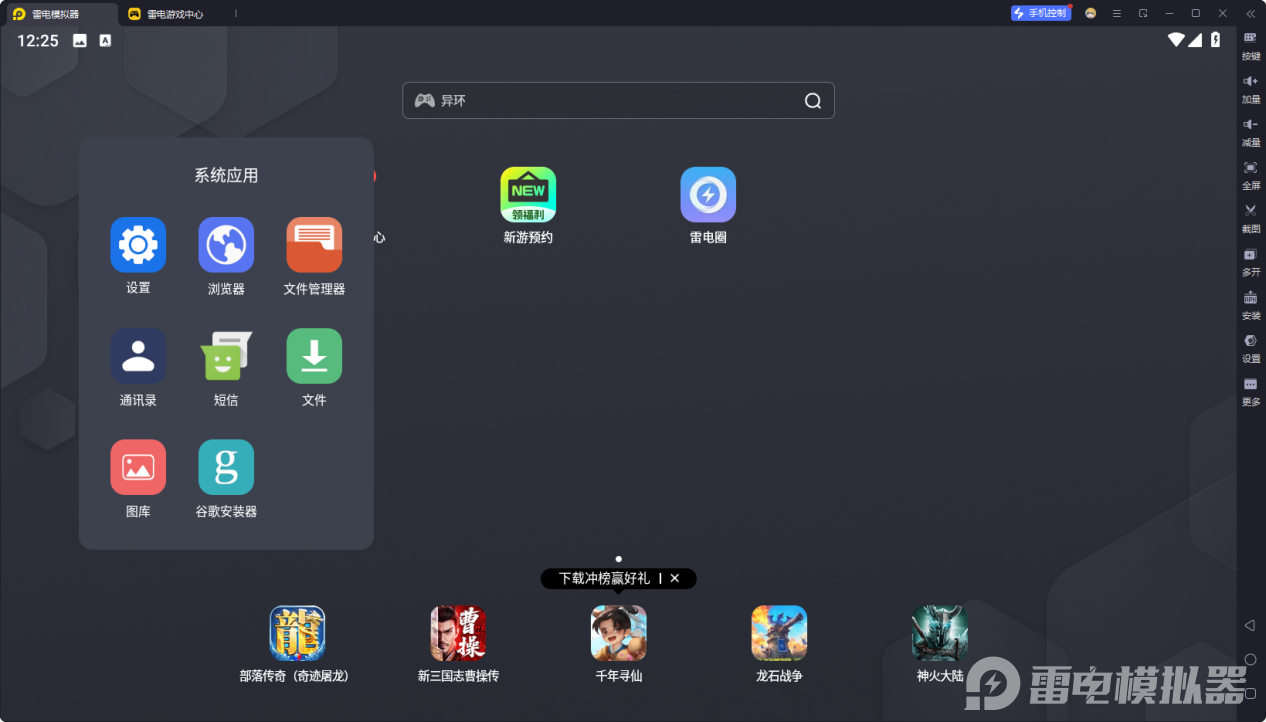 6c074075d2419c94e308ad719c9cbff