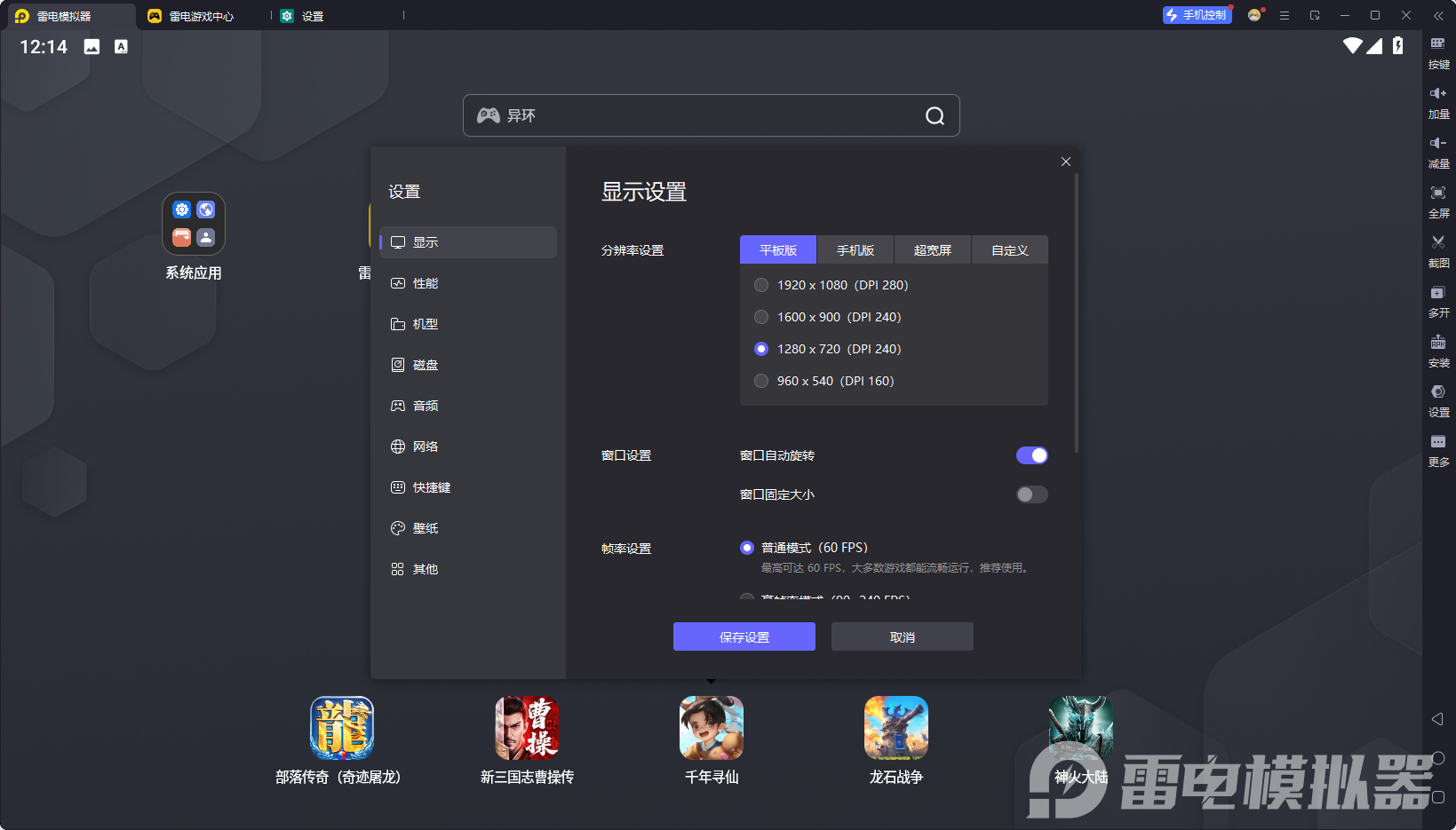 6bce4179ac94121c9dcbd3b223c831f