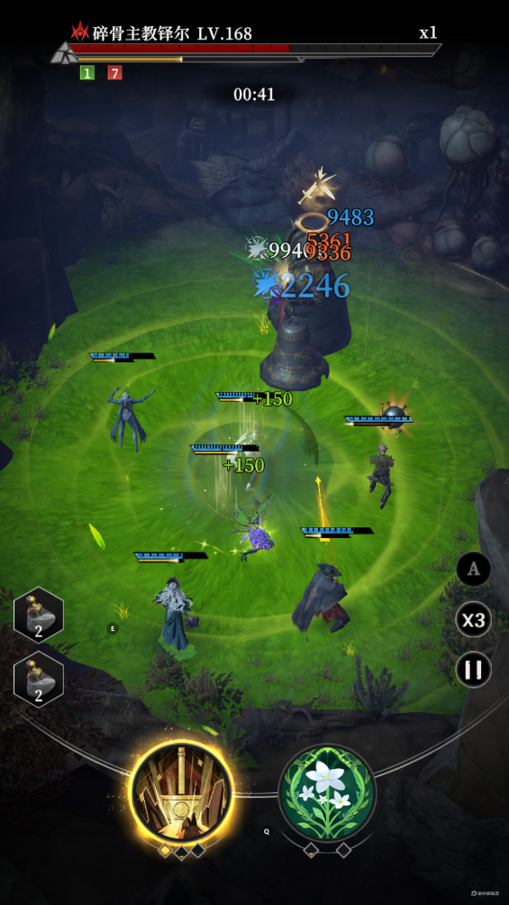 0381268062dda88846c51a44101f5852