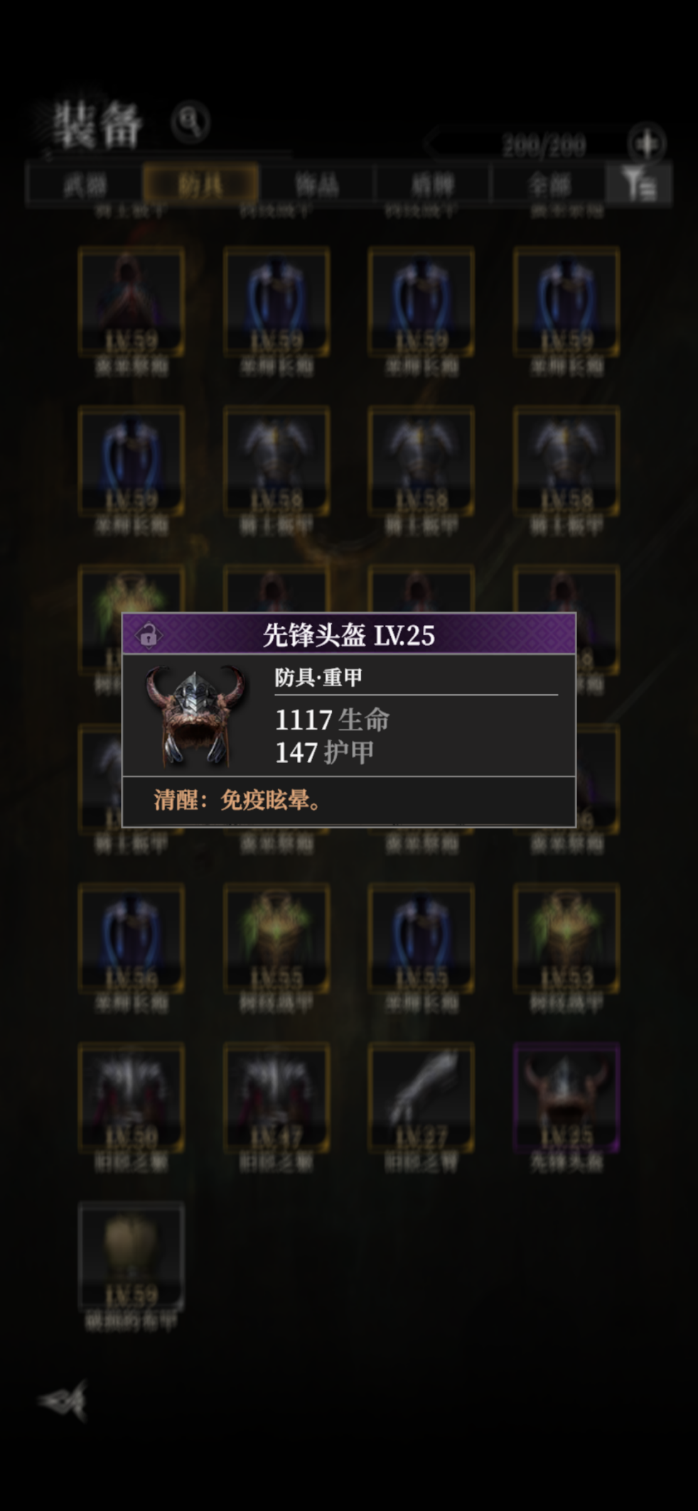 4374a594637c184185479879e40837a4