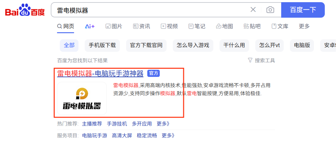 8524e9a9880033cdadabd1213f449d4