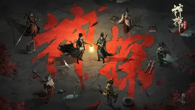 神探诡事录攻略 新手开局怎么玩神探诡事录图片