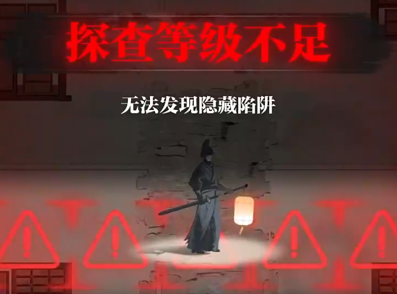 神探詭事錄攻略 新手開(kāi)局怎么玩神探詭事錄圖片_4