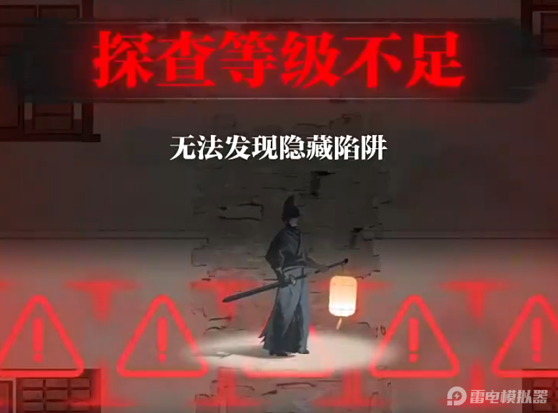 神探詭事錄攻略 新手開局怎么玩神探詭事錄圖片_4