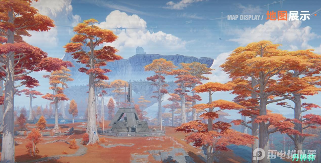 命運(yùn)扳機(jī)4