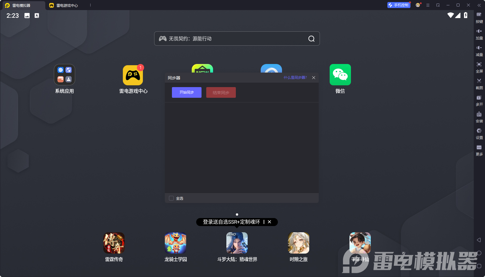 a6e073fc662eff5a4604945a31d9af3