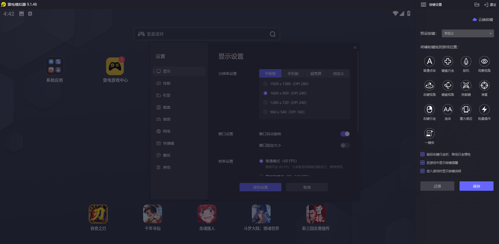 94b246649fdf28eaa988d9117c342e7