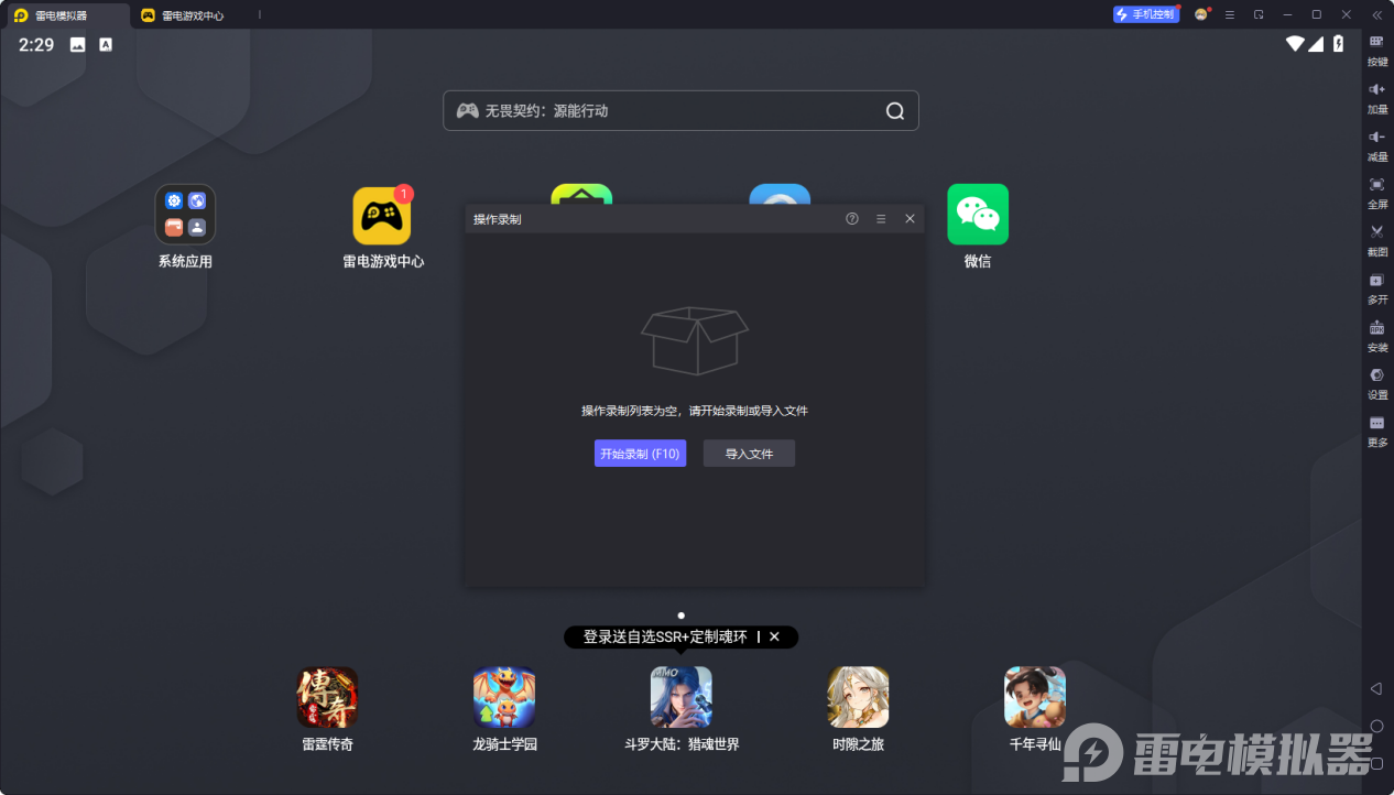 ff0c3f18f38bdb339678aff049753a0