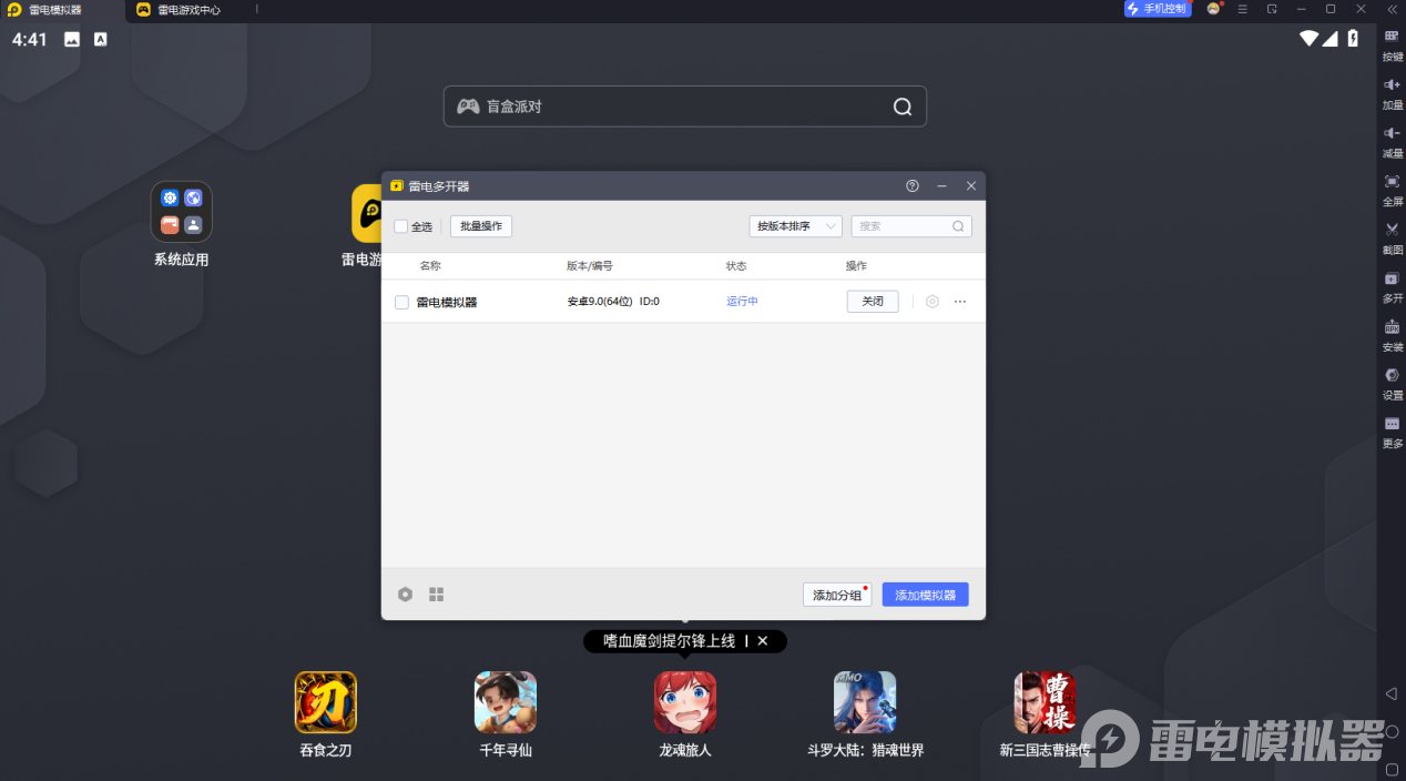 bfe2b36857392943c75f0e0be598f4f