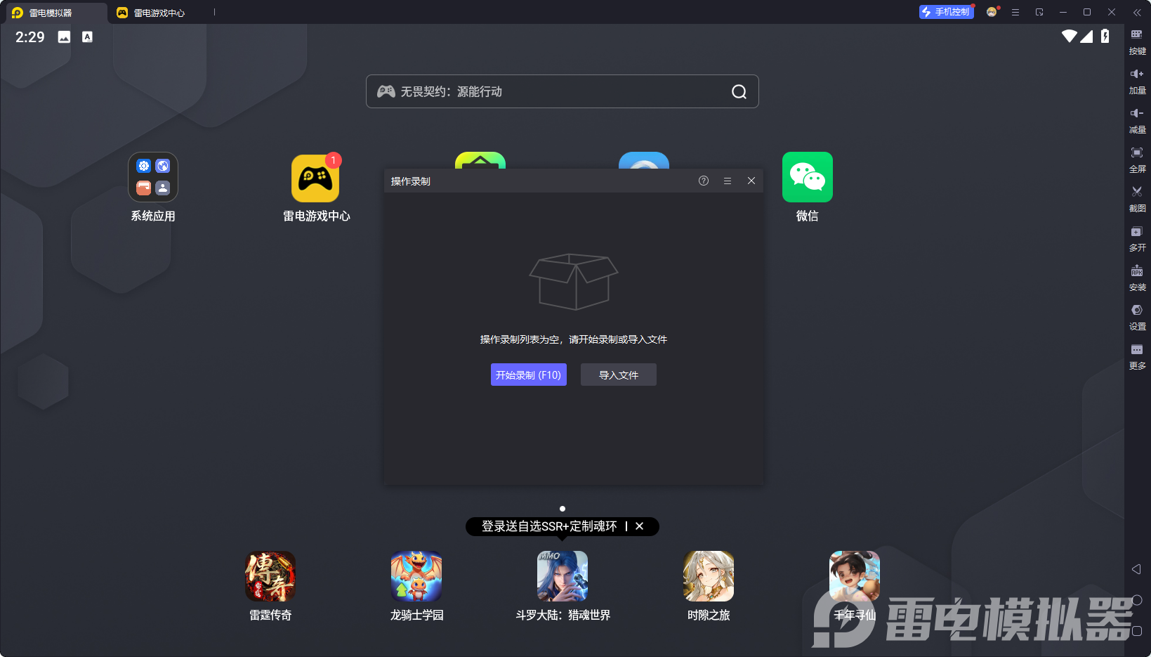 ff0c3f18f38bdb339678aff049753a0