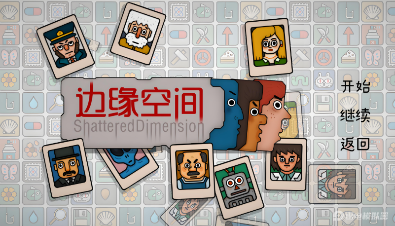 e9f3faec12657a5613e2b789231d158