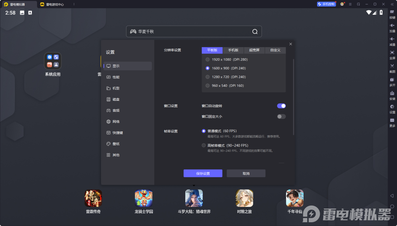 3cdc1039b495b695f46450f667dfa84